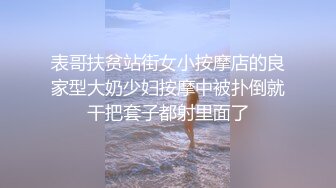 熱戀小情侶在家激情啪啪啪.性愛自拍遭流出