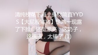 【国产AV荣耀❤️推荐】麻豆传媒女神乱爱系列MSD-090《兼职管家娘》雇主的巨根 由我来清枪 牛逼