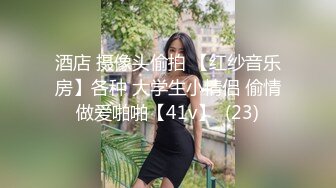 剃毛后的媳妇小逼