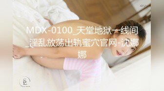 《顶级网红订阅》群狼求档Onlyfans百万粉丝撸铁健身教练Ellie私拍第二季，与金主各种性爱前凸后翘身材无敌 (3)