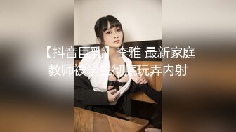 21岁艺校小姑娘--P1