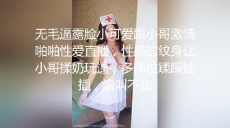 ❤️√撸管推荐！扣逼天花板~【急速小米】道具狂插~啪啪大秀！爽[2.23/MP4/05:00:00]