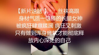 粉衣牛仔裤小姐姐身材真好 高挑修身大长腿，甜美性感肉体软软，抱着感受很爽啊，互相亲吻爱抚吧叽操穴