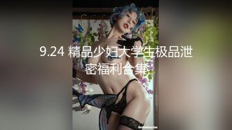 好久不上传骚货老婆视频了