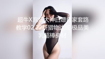 麻豆传媒 mpg-0065 继子迷奸美乳小妈-赖畇希