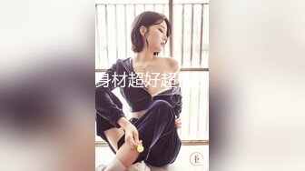 Onlyfans推特网红 极品身材颜值眼镜娘 xreindeers 欲求不满漂亮大奶人妻吃鸡啪啪7