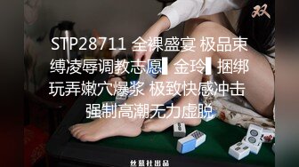  超高颜值极品美少女，情趣装娇小身材，骑乘插无毛小穴，会绝活抽插喷水