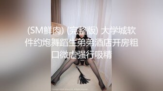  性感尤物！大奶网红女神！近期下海开房操逼！大奶夹屌乳交