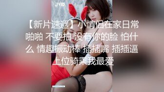 【重磅】顶级巨乳女神【奶妹】VIP群站内未发 极品女神