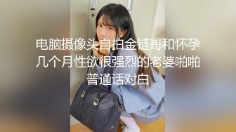 兩大哥輪番爆艹剛從村裏來的黃毛妹子，壹頓輸出，幹得妹子小B疼，下樓叉開腿