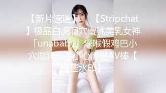 极品媚黑骚婊人妻✿顶级绿帽大神『reallysweettea』把小娇妻献给大黑屌 小巧身材被大老黑肉棒直接捅到子宫了