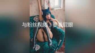 【自整理】P站Sweetbuttocks  勾引出租车司机 外卖员  按摩男技术 我的妻子每天都欲求不满 【NV】 (56)