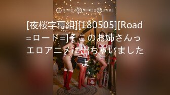 【新片速遞】2021.12.26，【搞兼职学生妹探花】，新晋实力探花，2600极品小姐姐，清纯甜美，毫无风尘气，全是你想看的