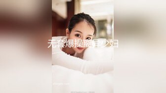 七天高端外围 第二场约个白嫩清纯美女 舔逼掰逼 一字马加钟爆操两炮