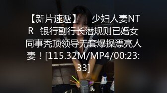 爆操长腿黑丝女神!疯狂做爱干柴烈火全程高能【后续已上传下面简界】