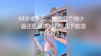 【韩国三级】表姐们.My.cousin.sisters.2018