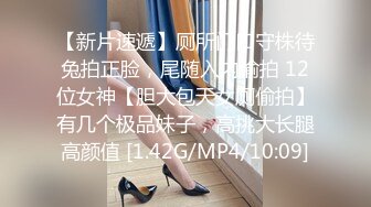 6/8最新 熟女控大神偸情丰乳肥臀舅母又把保洁的大奶阿姨给干了VIP1196