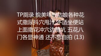 高颜值大奶御姐与大屌炮友的性爱自拍