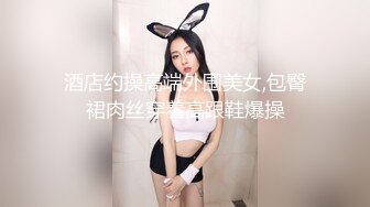   AI高清2K修复华北丶赵总黄衣服牛仔裤外围妹子，毛毛浓密掰穴摸逼，镜头前交舔屌