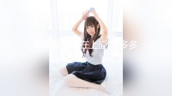 【新片速遞】 ✨泰国反差长腿巨尻少女「Ketoo Ka」OF私拍 菊花入肛塞鲍鱼吃圣女果【第六弹】(25v)[2.57GB/MP4/59:26]