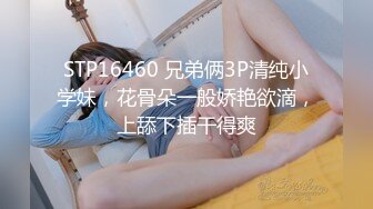 大学校园女厕全景偷拍多位漂亮学妹嘘嘘✿各种美鲍轮流呈现20