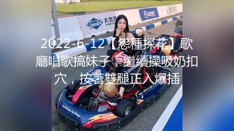 【新片速遞 】 麻豆传媒 MDSJ0006 性犯罪者牢房 处女萝莉的潮吹凌辱 徐蕾【水印】