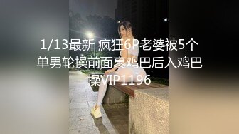 “小母狗我操死你”极品骚逼高颜值美臀少妇骚语操穴拉丝，四个多小时超长时间爽撸