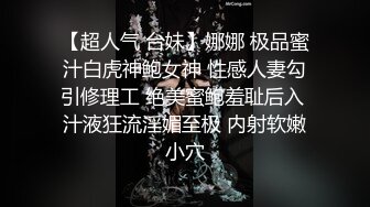 XKG005.悠悠.把保洁的女儿按在沙发上强奸.星空无限传媒