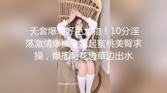 FLIXKO MFK0003 麻豆传媒 梦遗卖身女子