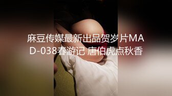 爱豆传媒ID5282学霸的性爱补习课-小洁