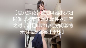 泰国淫趴皇后「honeytipsy」男女人妖通吃OF多男多女混战实录 海滩酒店双飞体验 淫女比海浪