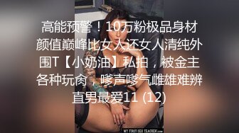 【AI换脸视频】李一桐 极品风俗娘提供性爱口爆服务