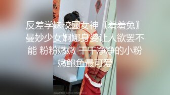 女朋友被单男狠狠插入