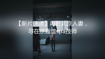 我的妹妹不可能这么可爱-穆娜