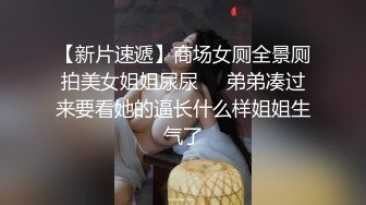   包臀裙甜美小骚货，大战头套男，按着头深喉插嘴，无毛粉穴骑乘打桩，持续输出搞得太爽