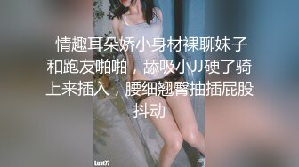 约了南宁一少妇，意外收获双飞，这两姐妹实在太骚啦，豹纹大奶熟女：猛一点猛一点老公哦哦哦。另一女：操死一个算一个，用力！