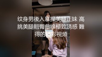 《百度云泄密》漂亮学妹和男友分手后性爱视频被曝光