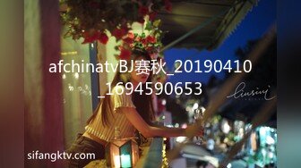 afchinatvBJ邢英_20190410_1694590653