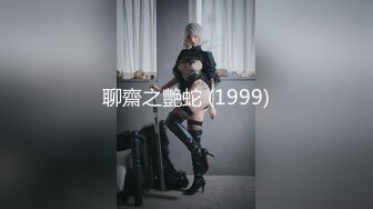 【新片速遞】  【窈窕尤物❤️新人】小奈佳✨ 极品白丝情趣护士装 婀娜身材凹凸有致鲜嫩白虎 欲血沸腾淫技 落地窗前露出爆艹内射