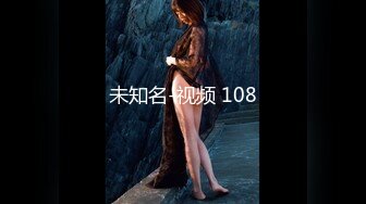 肤白貌美翘臀女神 高抬玉腿享受高潮