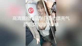 STP27997 瘦瘦妹子却有一对豪乳！全裸搔首弄姿展示！顶级美臀被后入，水蛇细腰扭来扭去，怼着骚穴猛操 VIP0600