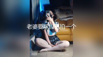 巨乳肥臀熟女 美瑜伽教练【长腿教练】 啪啪内射无限激情合集【18v】 (11)