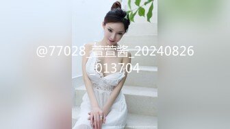 《极品反差淫妻泄密》真实骚妻纯男人肉便器！推特网红顶级绿帽奴淫妻5年路程【超辣】私拍，按摩 炮机 露出 SM调教 (2)