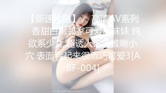 素人访谈巨乳少妇初次下海