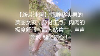 大神觊觎了很久的学妹这回趁她不留神终于到手了换上黑白丝各种啪啪啪 (5)