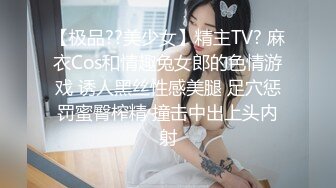 干小老婆