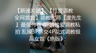 面对如狼似虎的少妇，只有这样才能让她满足