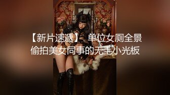 百度云泄密流出华师大极品眼镜反差婊刘璐与男友卫生间自拍性爱视频穿着情趣内衣不停呻吟