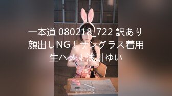 高颜值气质少妇 被大鸡吧无套输出 内射 身材苗条 鲍鱼粉嫩