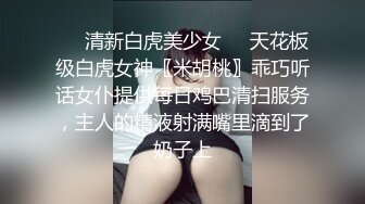 【新片速遞】 ✨骚妈在儿子面前自慰勾引儿子还不让操，睡着后被儿子强行插入！